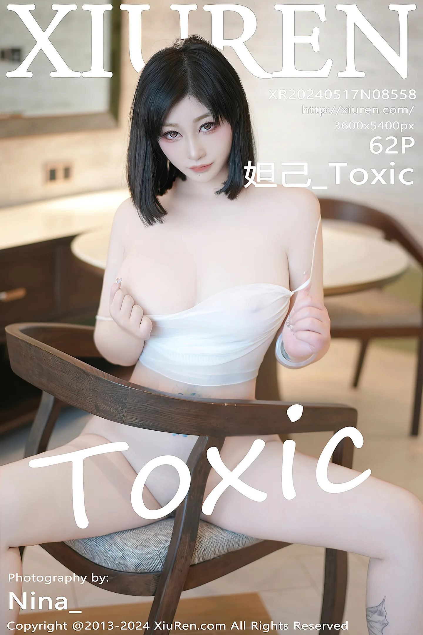 [XiuRen秀人网]VOL.8558 女神妲己 Toxic私房性感白色轻透服饰秀雪峰美臀撩人诱惑写真62P-秀人网官方网站